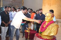 Kalavedika NTR Film Awards Event Photos